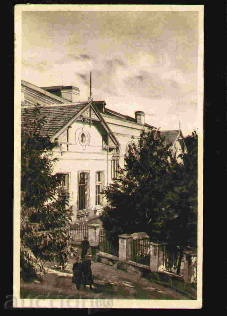 Kazanlak - Βουλγαρία ΚΑΡΤΑ καρτ ποστάλ Kazanlak / 26324 με τιμή 5.00 BGN | € 2.56 Kazanlak - Βουλγαρία ΚΑΡΤΑ καρτ ποστάλ Kazanlak / 26324 με τιμή 5.00 BGN | € 2.56