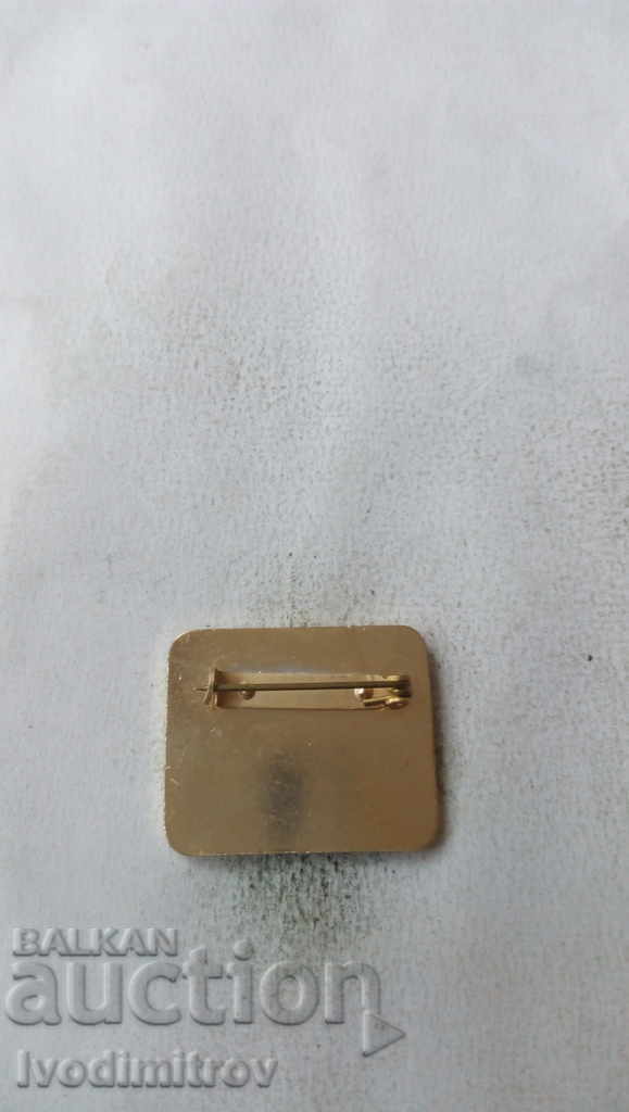 Badge Bulgarian Olympic Committee Moscow '80 with price 2.85 BGN | € 1.46 Badge Bulgarian Olympic Committee Moscow '80 with price 2.85 BGN | € 1.46