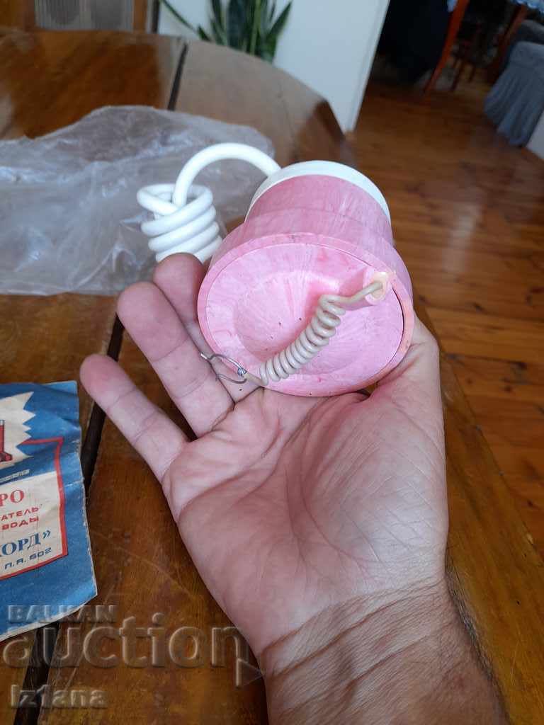 Old instantaneous water heater - 5