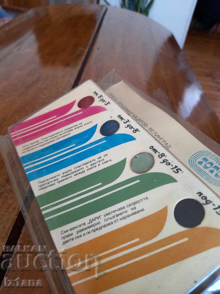 Auction Old ski wax Auction Old ski wax