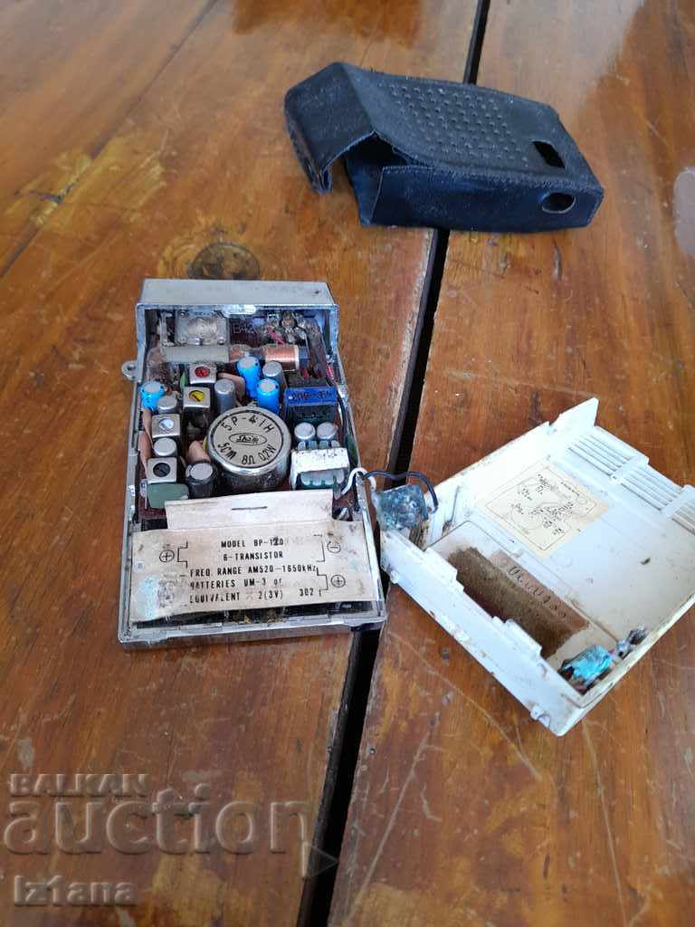 Radio veche, radio Sharp - 7 Radio veche, radio Sharp - 7