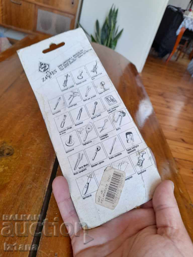 Delivery of Old potato peeler Zaseves Delivery of Old potato peeler Zaseves