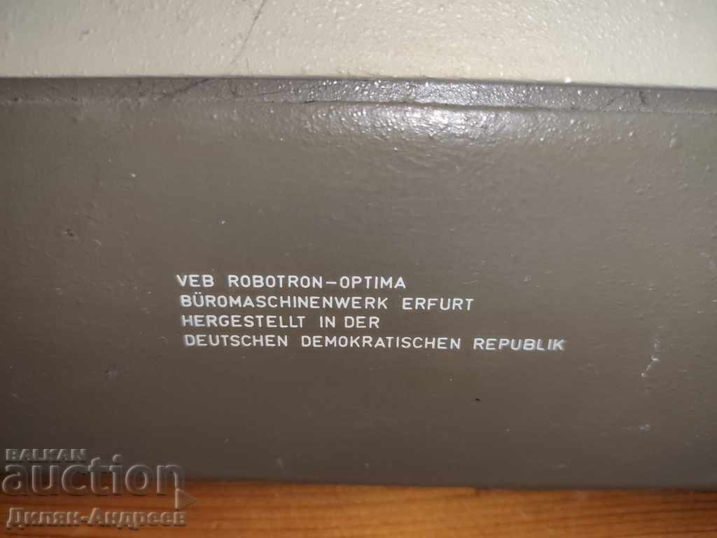 Retro 1986 Robotron 24 - Γραφομηχανή - 6