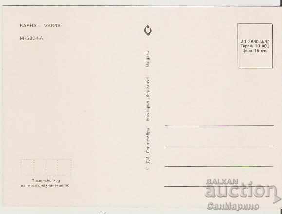 Κάρτα Βουλγαρία Βάρνα 16 * με τιμή 0.60 BGN | € 0.31 Κάρτα Βουλγαρία Βάρνα 16 * με τιμή 0.60 BGN | € 0.31