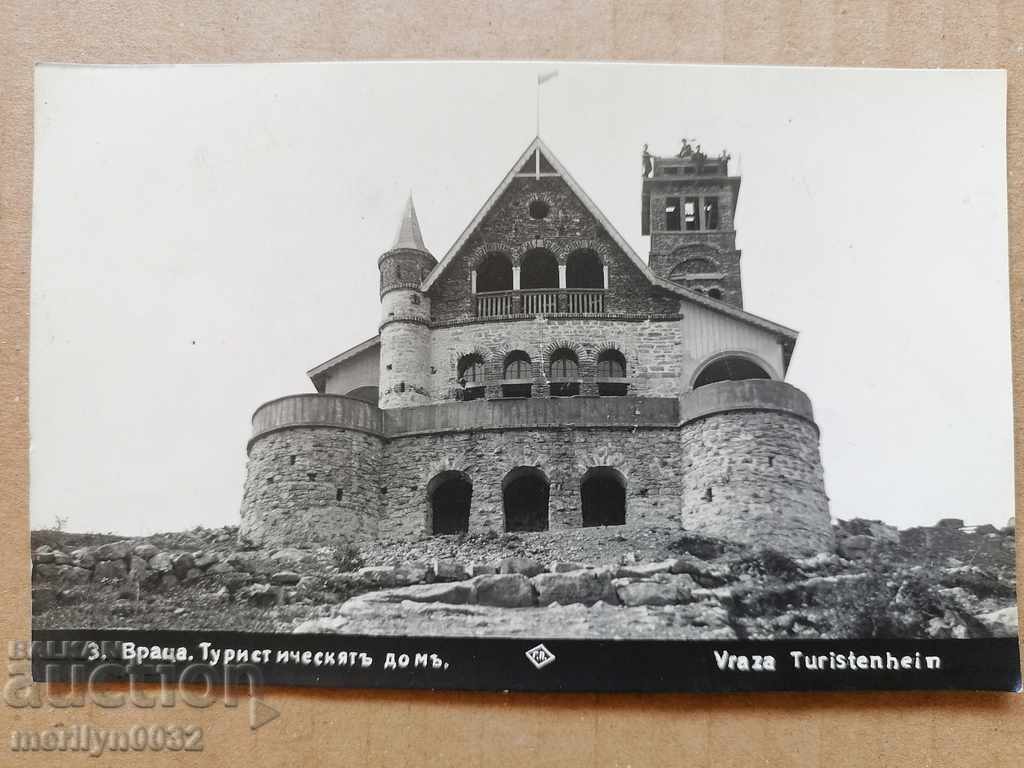 Καρτ ποστάλ φωτογραφική πόλη του τουριστικού σπιτιού Βράτσα 1932