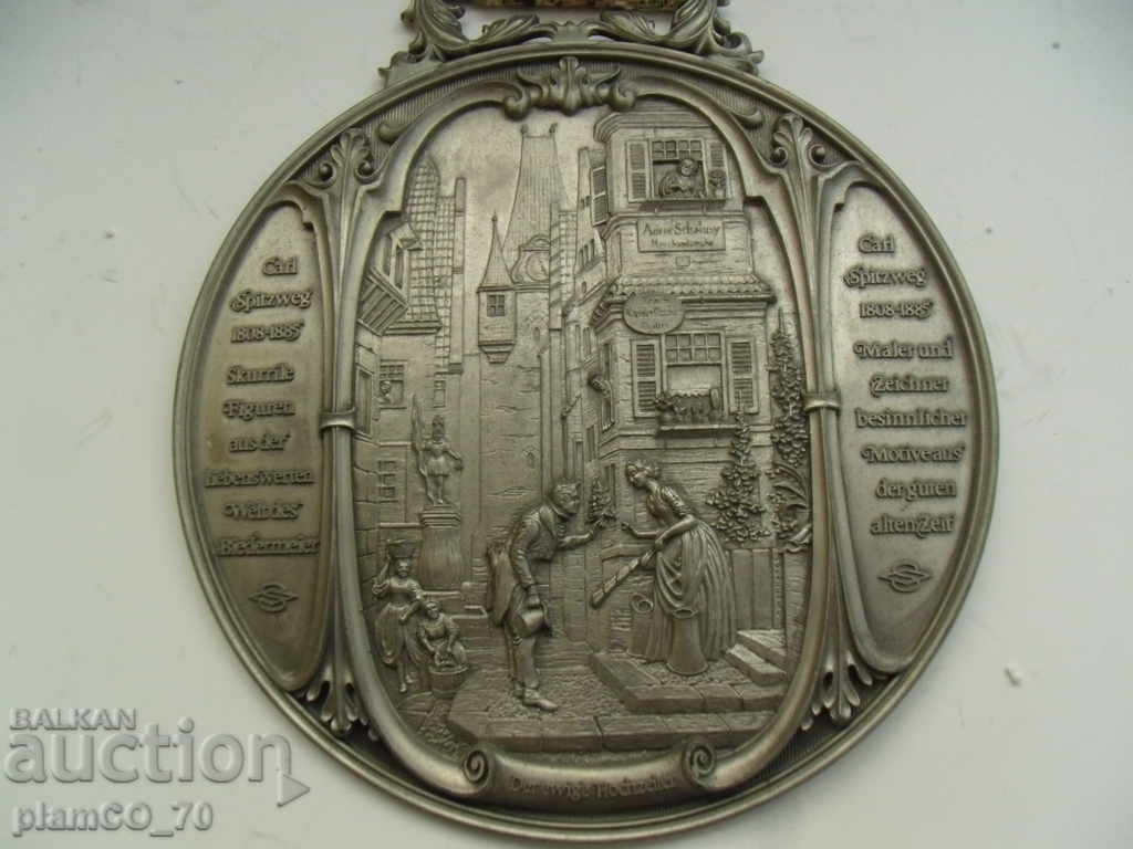 № * 5553 old metal panel WMF - printing / marking with price 60.00 BGN | € 30.68 № * 5553 old metal panel WMF - printing / marking with price 60.00 BGN | € 30.68