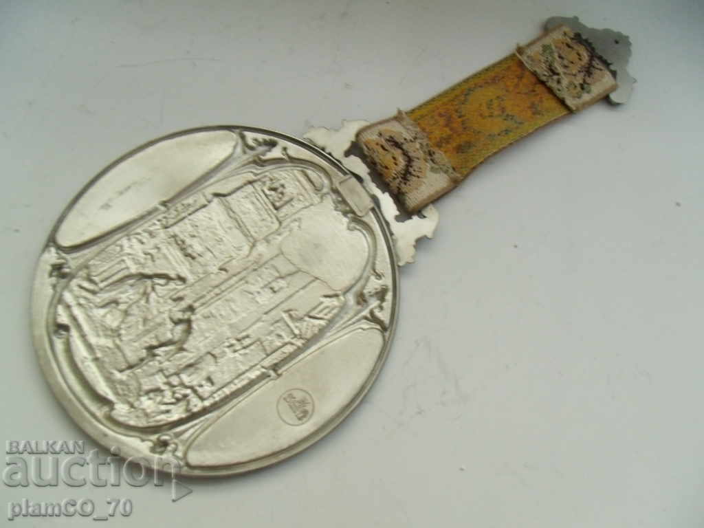 Auction  No. 5553 vintage metal panel WMF - stamp / marking