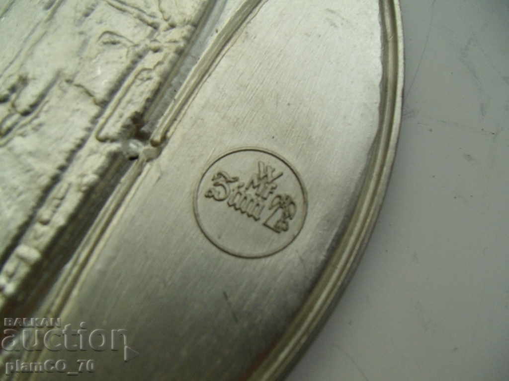 Delivery of № * 5553 old metal panel WMF - printing / marking Delivery of № * 5553 old metal panel WMF - printing / marking