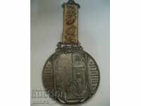 No. 5553 vintage metal panel WMF - stamp / marking