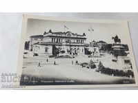Postcard Sofia National Assembly Square