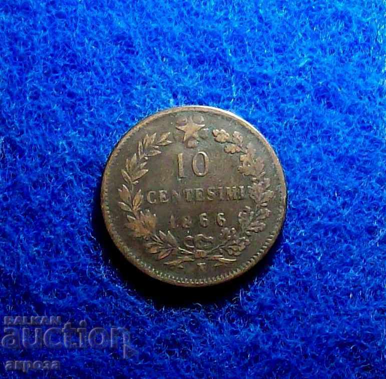 10 centissimi 1866 Ιταλία