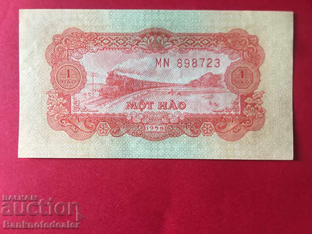 Vietnam 1 Hao Dong 1958 Pick 69 Ref 8723 with price 20.00 BGN | € 10.23 Vietnam 1 Hao Dong 1958 Pick 69 Ref 8723 with price 20.00 BGN | € 10.23