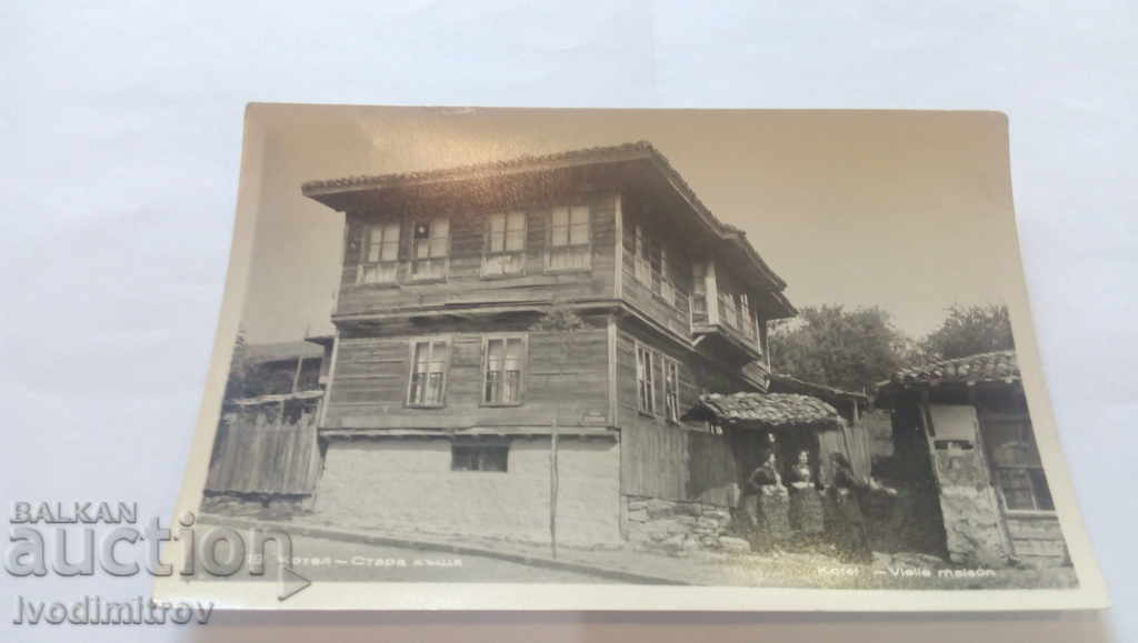 Postcard Kotel Old houses