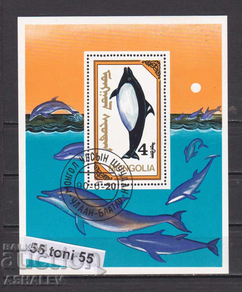 Фауна -Морска Китове - Монголия блок- с печат