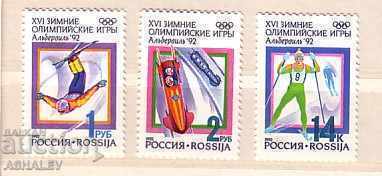 1992 Russia (USSR) Winter Olympic Games Albertville 3 m. - new 1992 Russia (USSR) Winter Olympic Games Albertville 3 m. - new