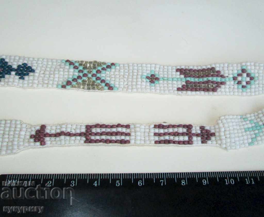 Licitație Colier vechi de bijuterii cu margele mărgele de sticlă lucrate manual