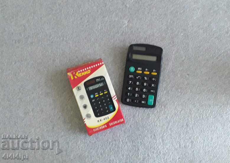 Mini Calculator 3