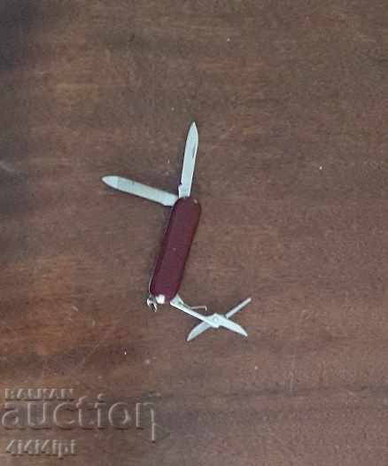 Auction Knife 2 Auction Knife 2