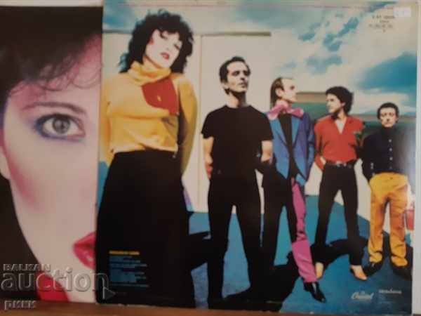 Motelurile - atentă în 1980 cu preț 25.00 BGN | € 12.78