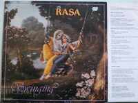 Rasa – Balansoar 1982