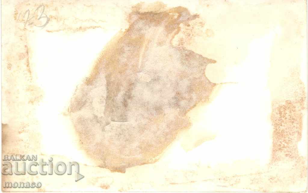 Old postcard - Ruse, the Bridge of Friendship with price 0.80 BGN | € 0.41 Old postcard - Ruse, the Bridge of Friendship with price 0.80 BGN | € 0.41