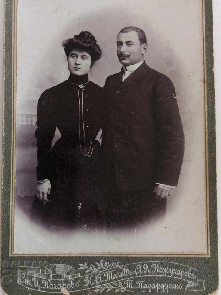 1908 PAZARDZHIK HASKOVO OLD PHOTO PHOTO CARDBOARD