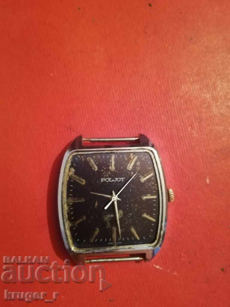 Poljot watch with price 10.00 BGN | € 5.11 Poljot watch with price 10.00 BGN | € 5.11
