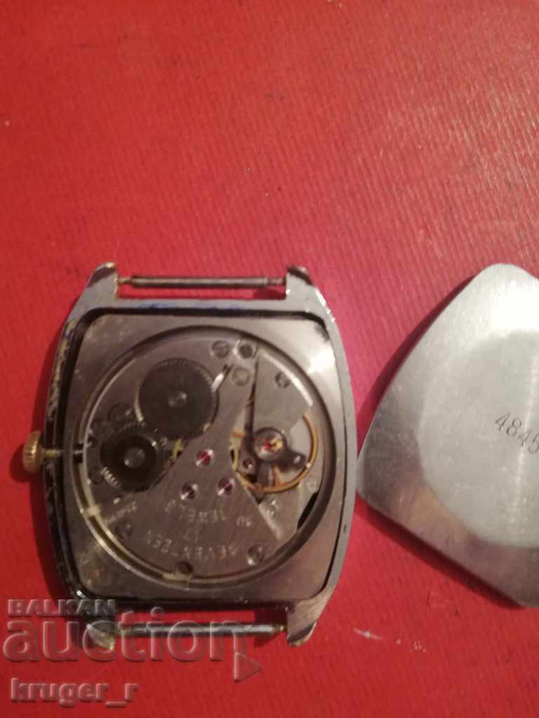 Poljot watch - 7 Poljot watch - 7