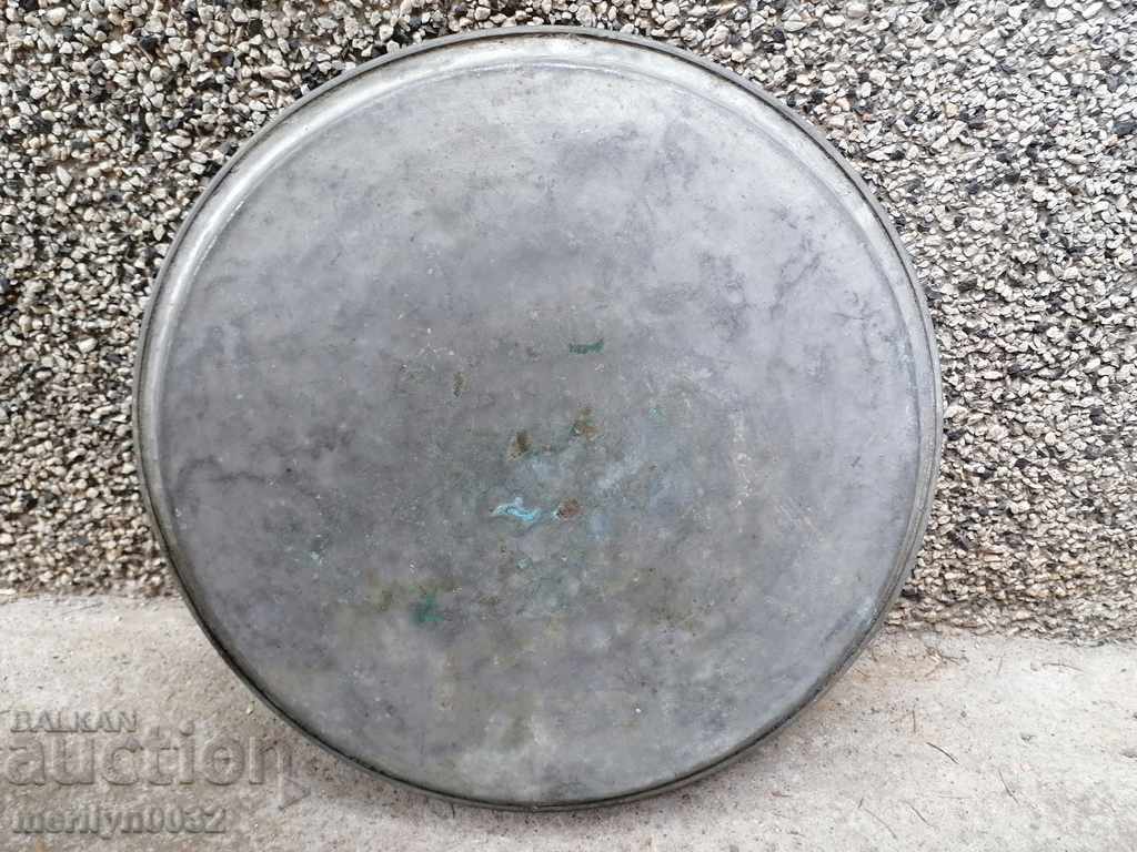 Banitsa tray, baker, tray, blue, copper tray tray with price 74.00 BGN | € 37.84 Banitsa tray, baker, tray, blue, copper tray tray with price 74.00 BGN | € 37.84