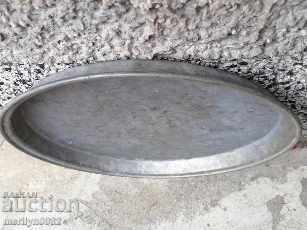 Banitsa tray, baker, tray, blue, copper tray tray - 6 Banitsa tray, baker, tray, blue, copper tray tray - 6