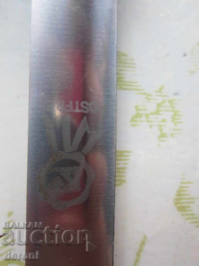 Special knife KV Solingen with price 20.00 BGN | € 10.23 Special knife KV Solingen with price 20.00 BGN | € 10.23