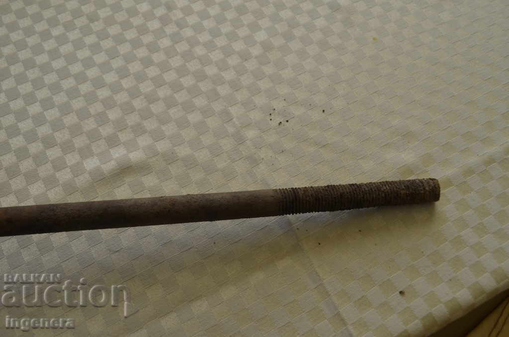 Auction LOW GLASS ISOLATOR, ISOLATER WASH Auction LOW GLASS ISOLATOR, ISOLATER WASH