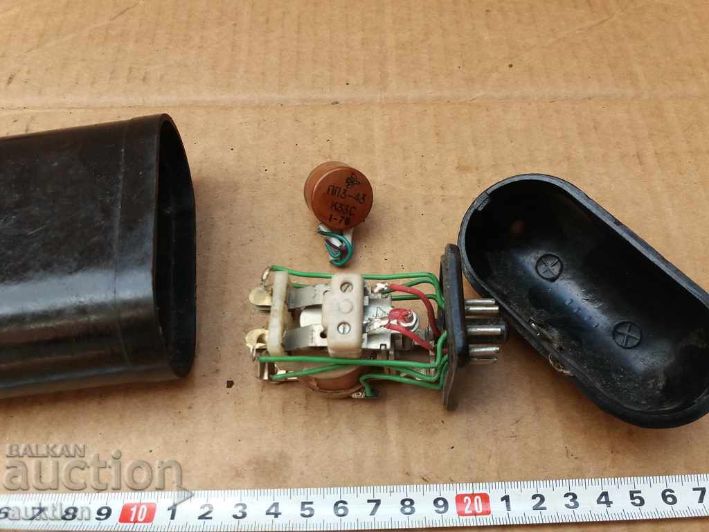 Delivery of BAKELITE BOX WITH LAMP, DEVICE - MILITARY Delivery of BAKELITE BOX WITH LAMP, DEVICE - MILITARY