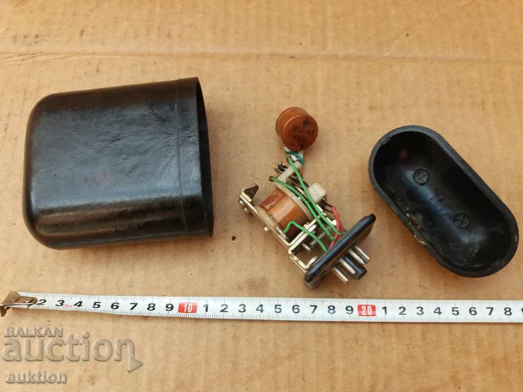 BAKELITE BOX WITH LAMP, DEVICE - MILITARY - 5 BAKELITE BOX WITH LAMP, DEVICE - MILITARY - 5