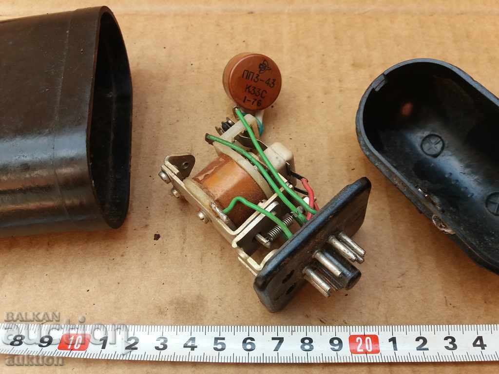 BAKELITE BOX WITH LAMP, DEVICE - MILITARY - 6 BAKELITE BOX WITH LAMP, DEVICE - MILITARY - 6