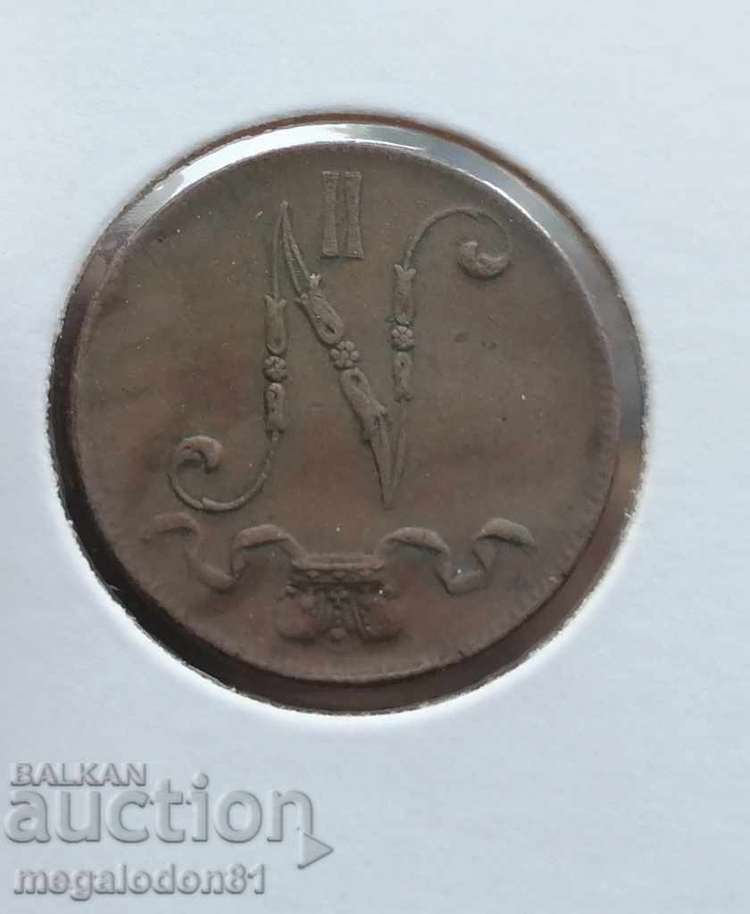 Finland for Russia - 5 Pennia 1915 with price 20.00 BGN | € 10.23 Finland for Russia - 5 Pennia 1915 with price 20.00 BGN | € 10.23