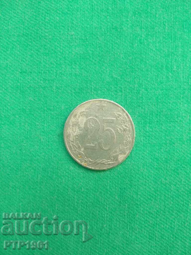 25 heller 25 heller