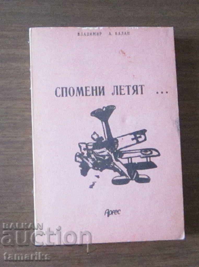 MEMORIES FLY - VLADIMIR BALAN MEMORIES FLY - VLADIMIR BALAN