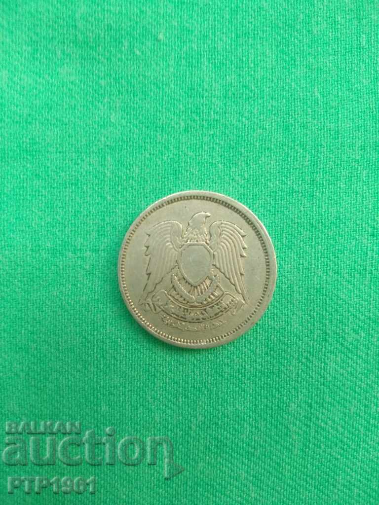 10 milliemes 10 milliemes