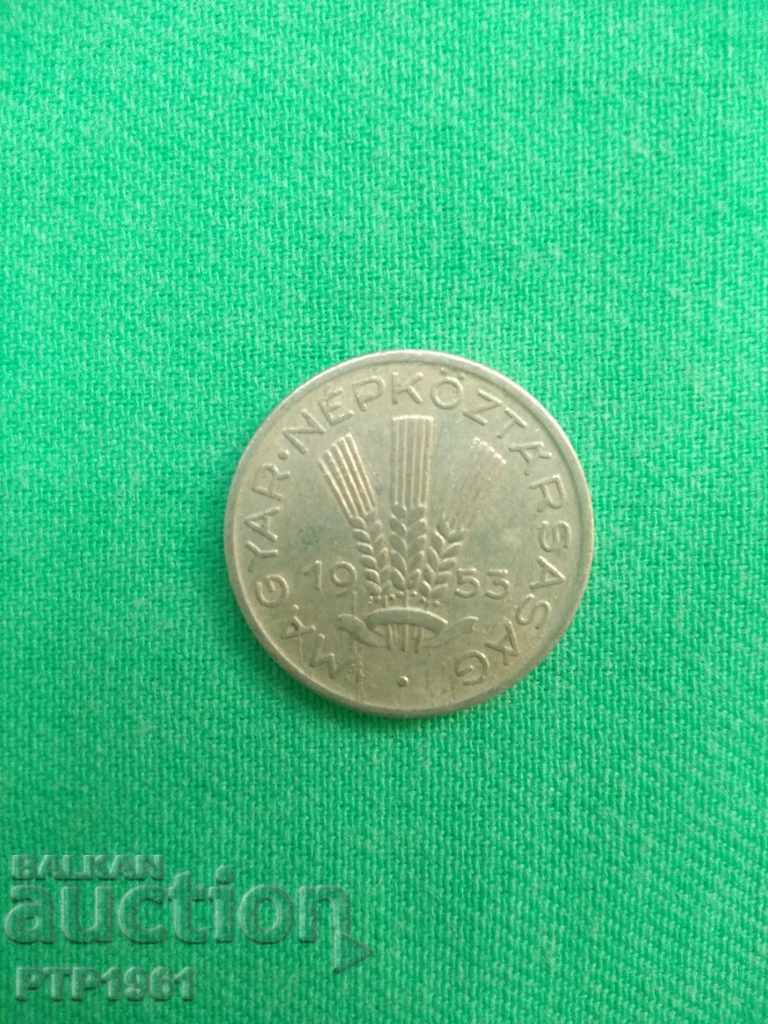 20 filler с цена € 0.25 | 0.49 лв. 20 filler с цена € 0.25 | 0.49 лв.