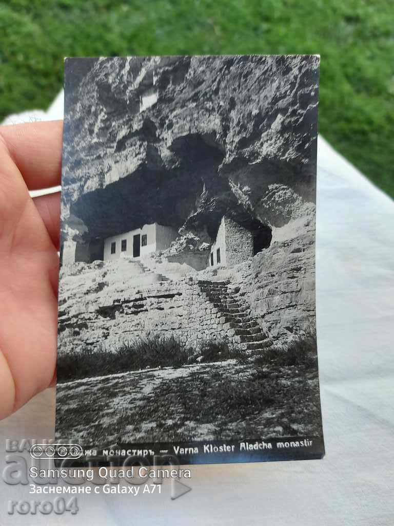 VARNA - ALADJA MONASTERY - 5 VARNA - ALADJA MONASTERY - 5