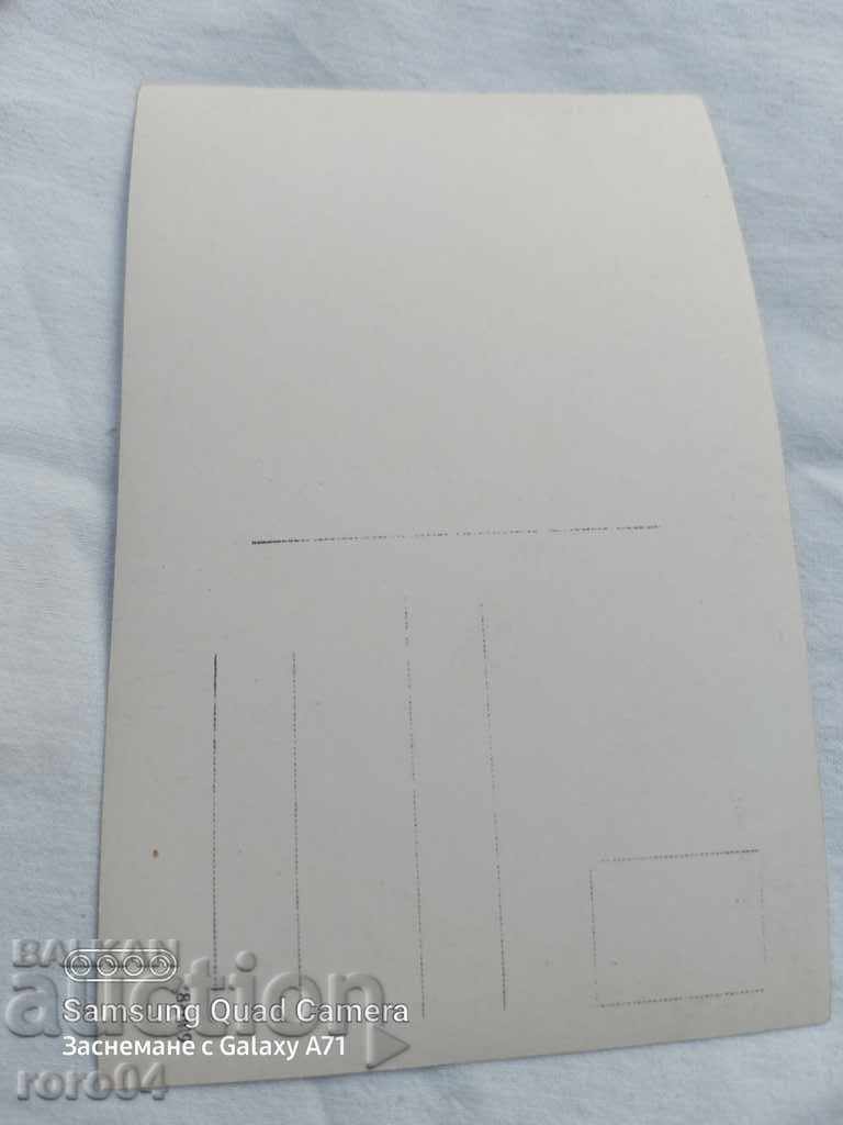 VARNA - ALADJA MONASTERY - 6 VARNA - ALADJA MONASTERY - 6