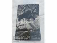 ΜΟΝΗ ΒΑΡΝΑ - ΑΛΑΝΤΖΑ