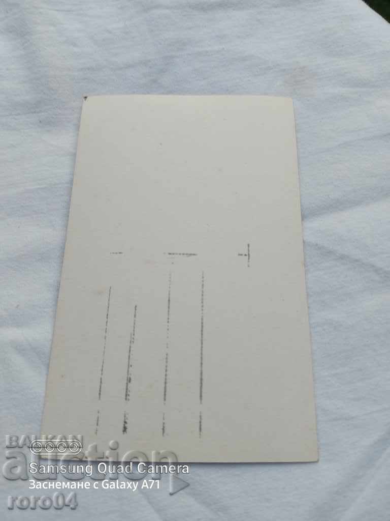 ВАРНА - МАВЗОЛЕЯ ВЛАДИСЛАВЪ ВАРНЕНЧИКЪ - 5