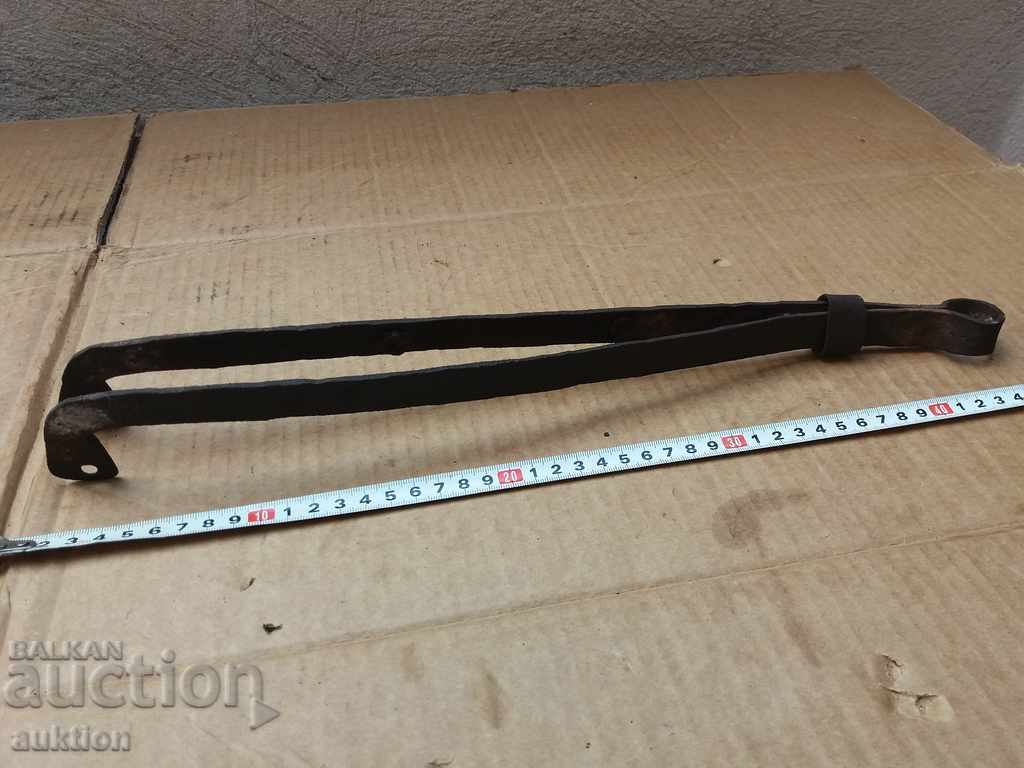 KOVAN DILAF with price 2.99 BGN | € 1.53 KOVAN DILAF with price 2.99 BGN | € 1.53