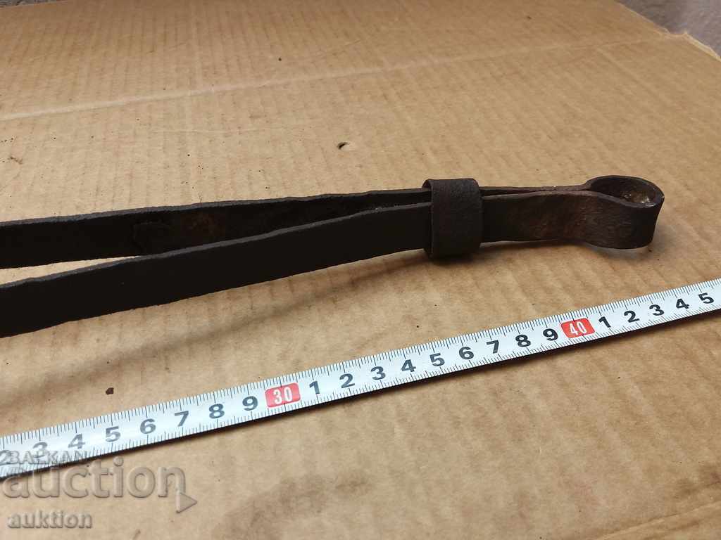 Auction KOVAN DILAF Auction KOVAN DILAF