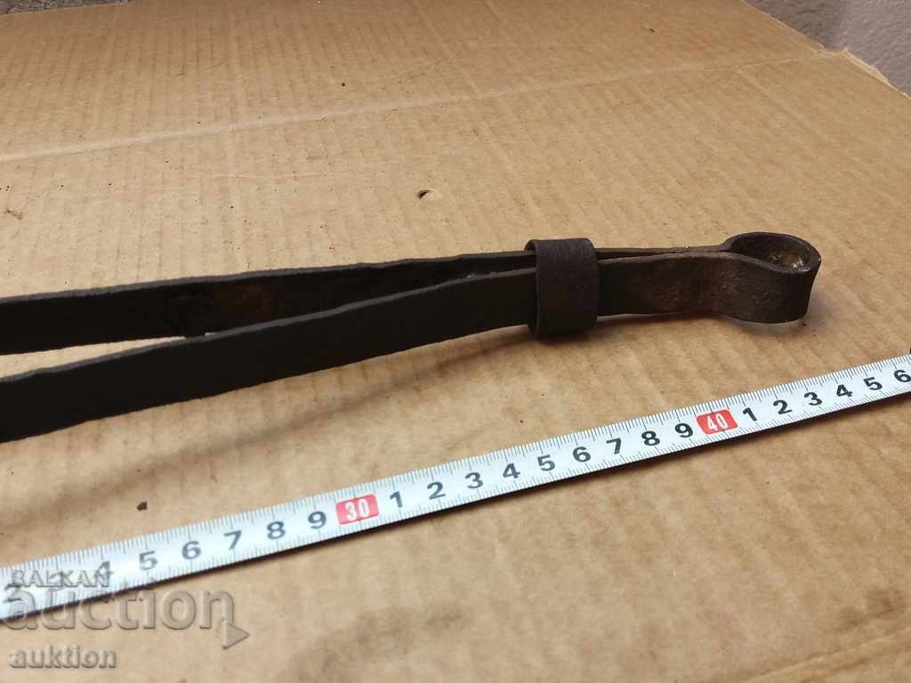 Delivery of KOVAN DILAF Delivery of KOVAN DILAF