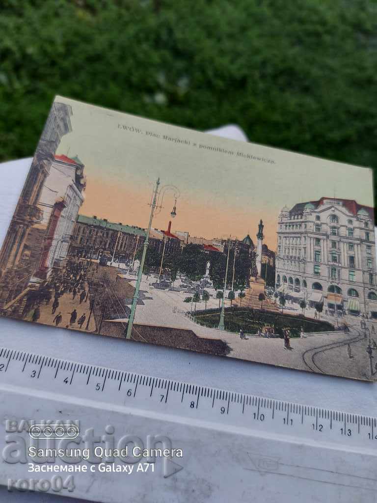 Доставка на ЛВОВ - LWOW