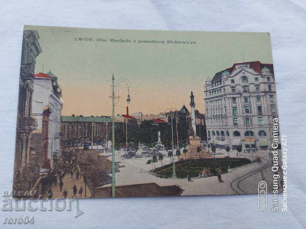 LOWOW - LOWOW - 5 LOWOW - LOWOW - 5