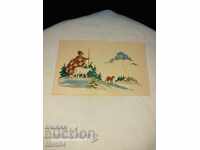 ΚΝΥΑΖΕΒΟ - 1935